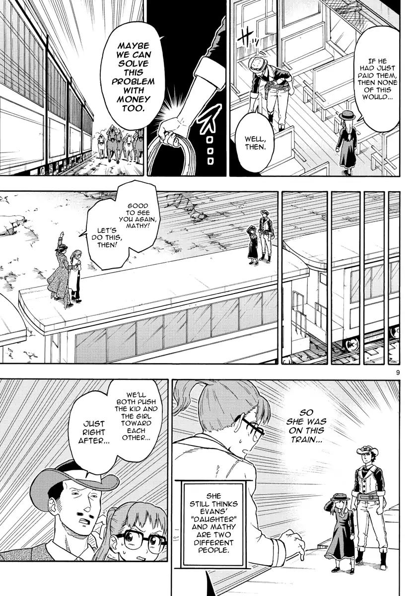 Sheriff Evans' Lies chapter 40 page 10