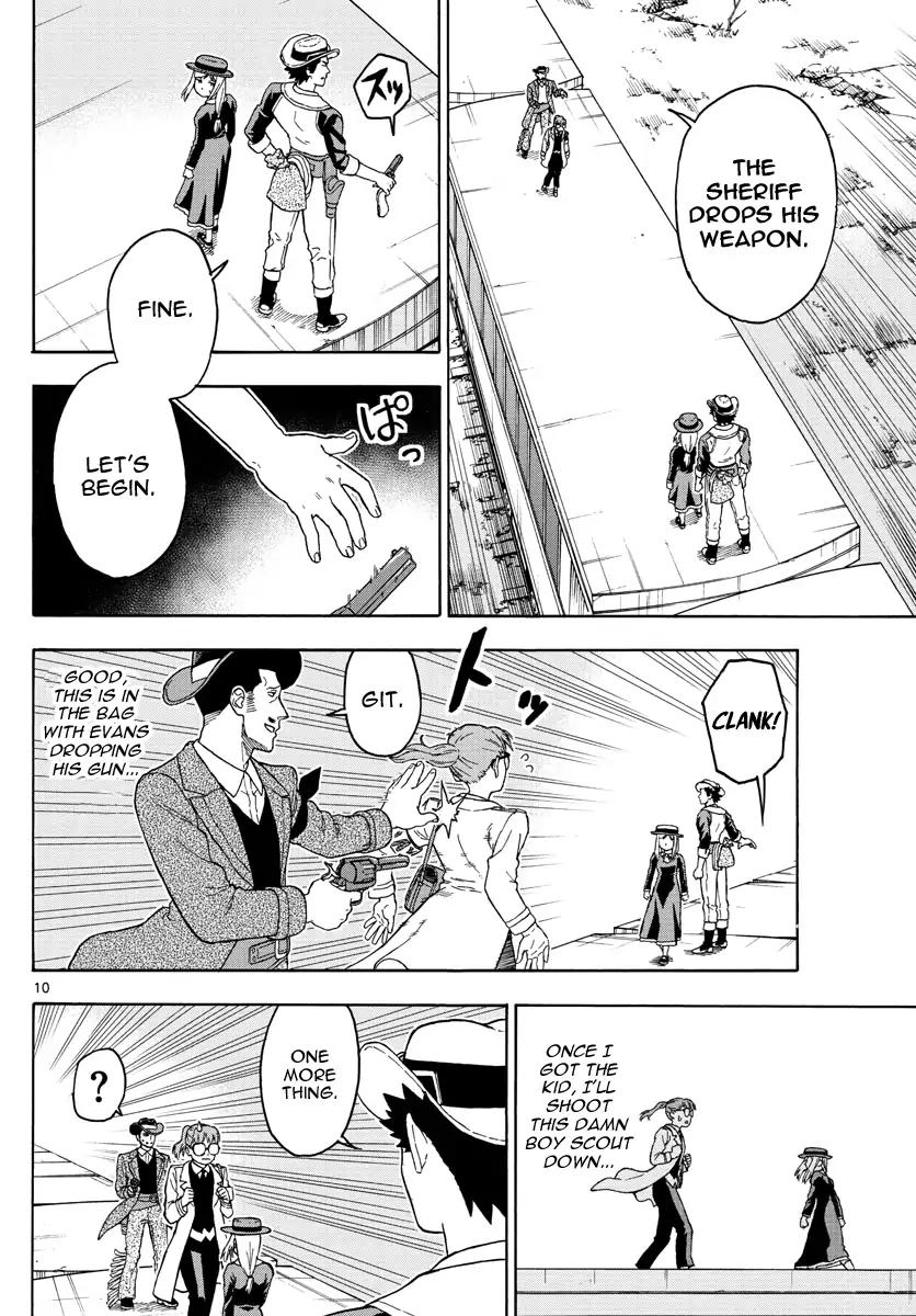 Sheriff Evans' Lies chapter 40 page 11