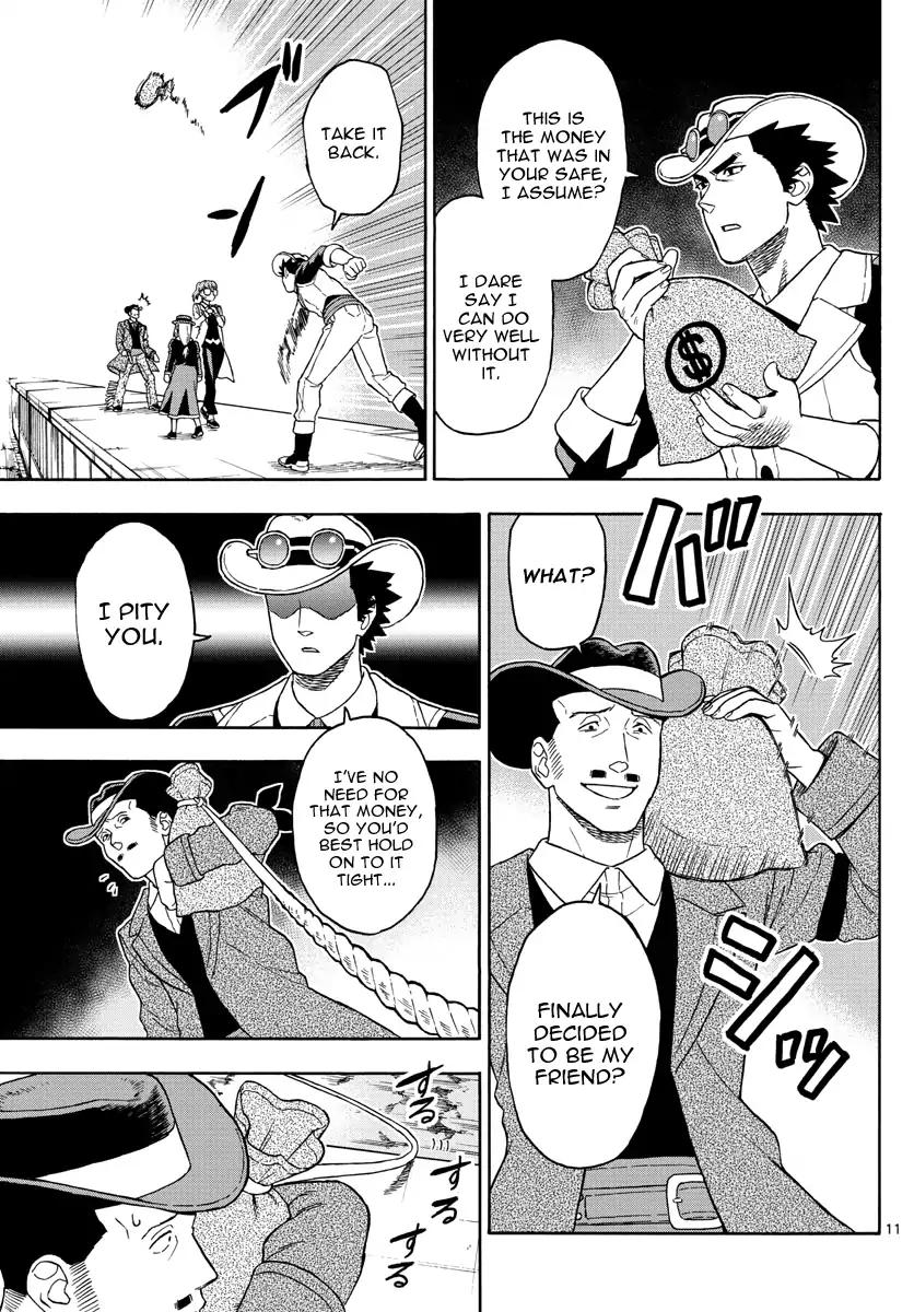 Sheriff Evans' Lies chapter 40 page 12