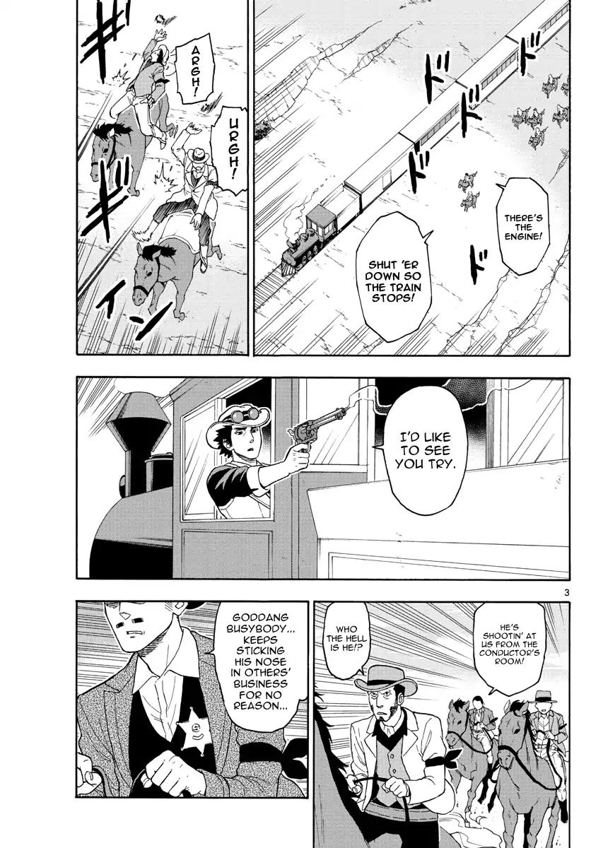 Sheriff Evans' Lies chapter 40 page 4