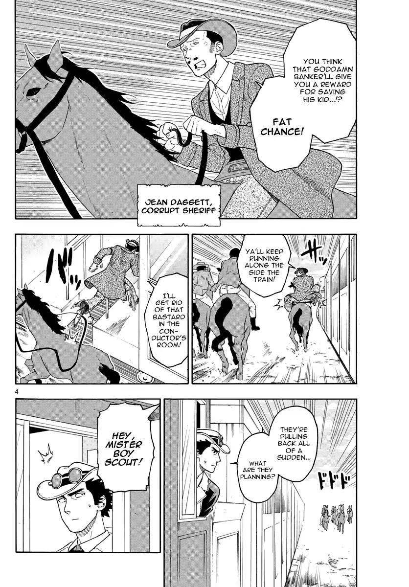 Sheriff Evans' Lies chapter 40 page 5