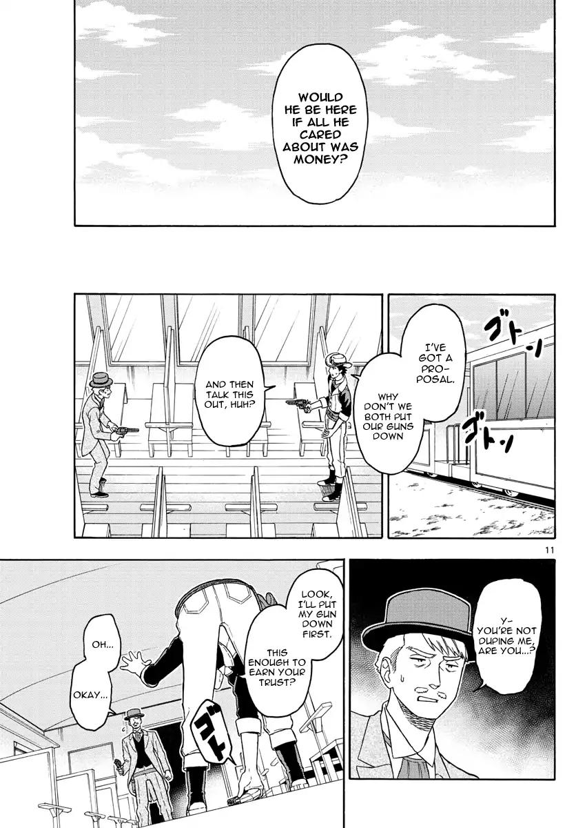 Sheriff Evans' Lies chapter 41 page 12