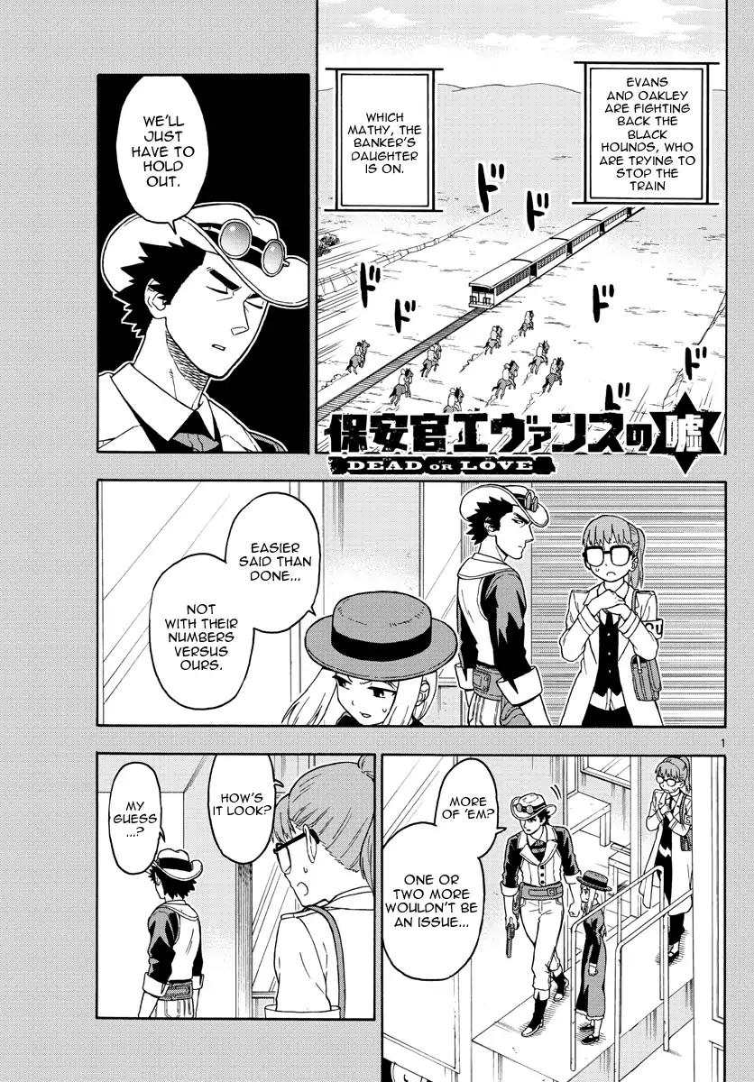 Sheriff Evans' Lies chapter 41 page 2