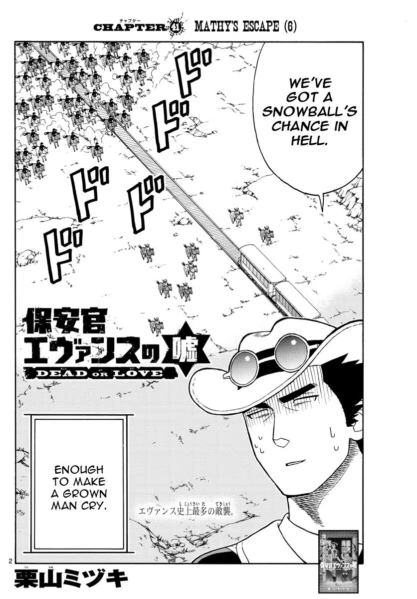 Sheriff Evans' Lies chapter 41 page 3