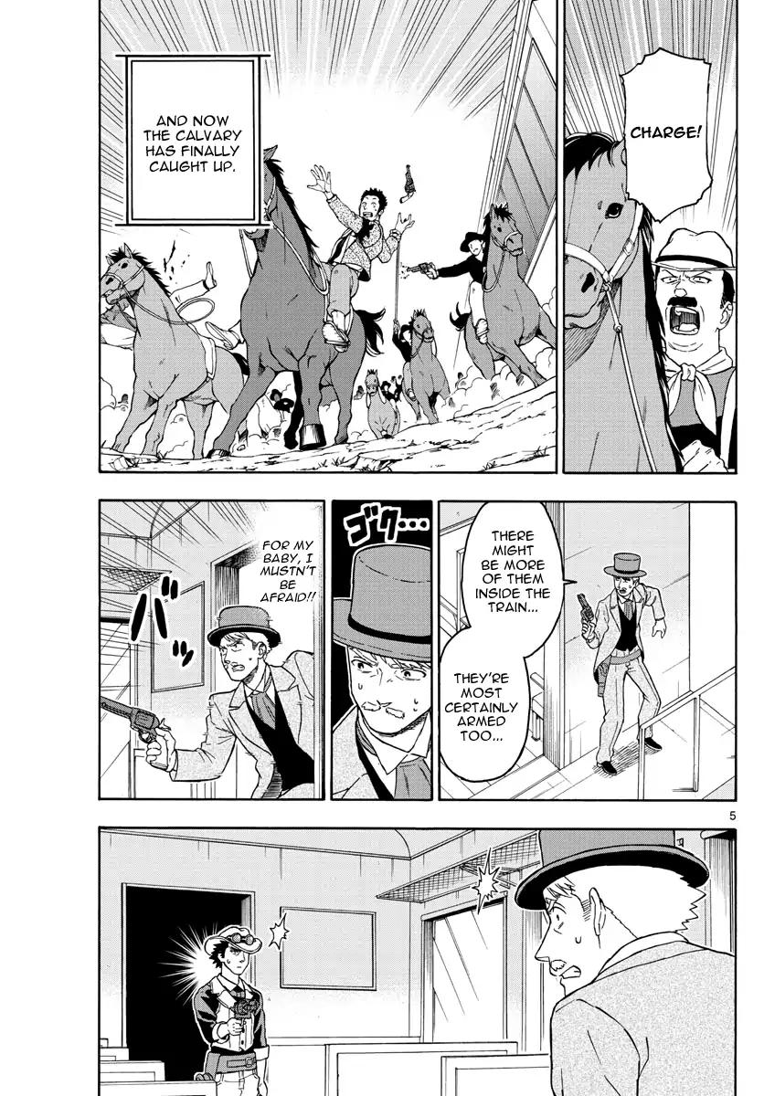 Sheriff Evans' Lies chapter 41 page 6