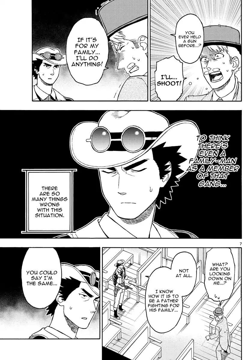 Sheriff Evans' Lies chapter 41 page 8