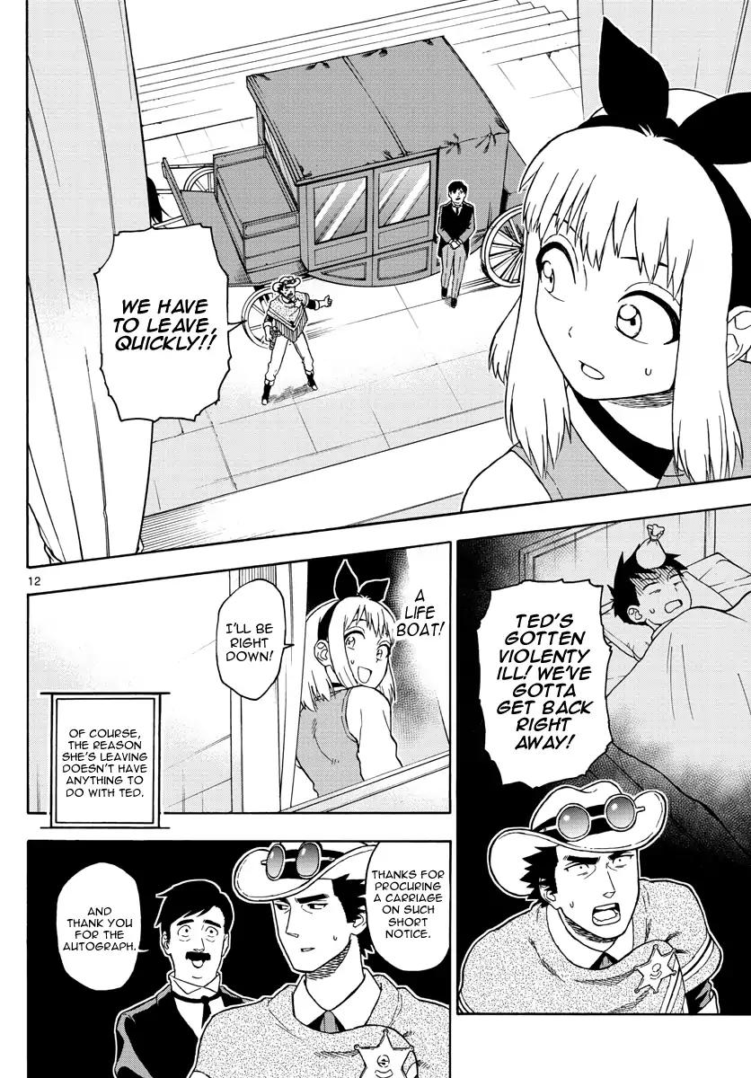 Sheriff Evans' Lies chapter 42 page 12