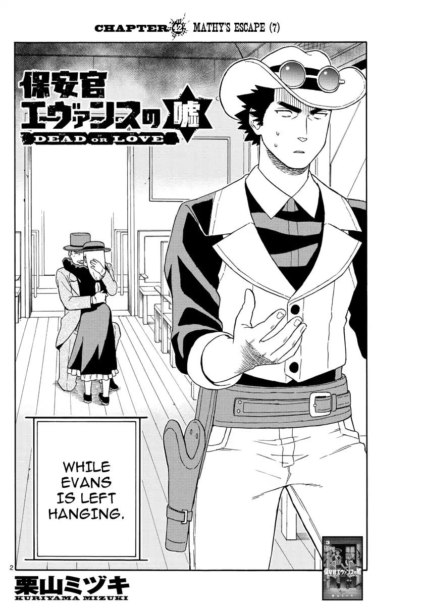 Sheriff Evans' Lies chapter 42 page 2