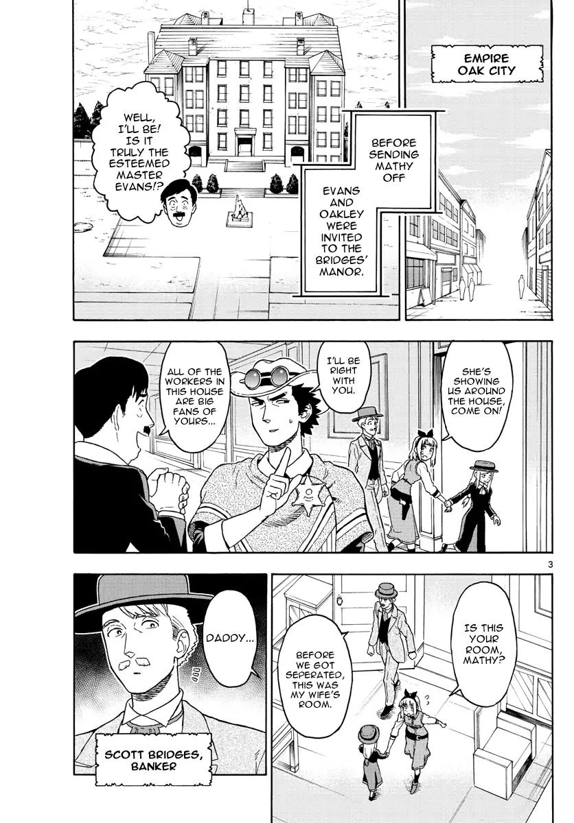 Sheriff Evans' Lies chapter 42 page 3