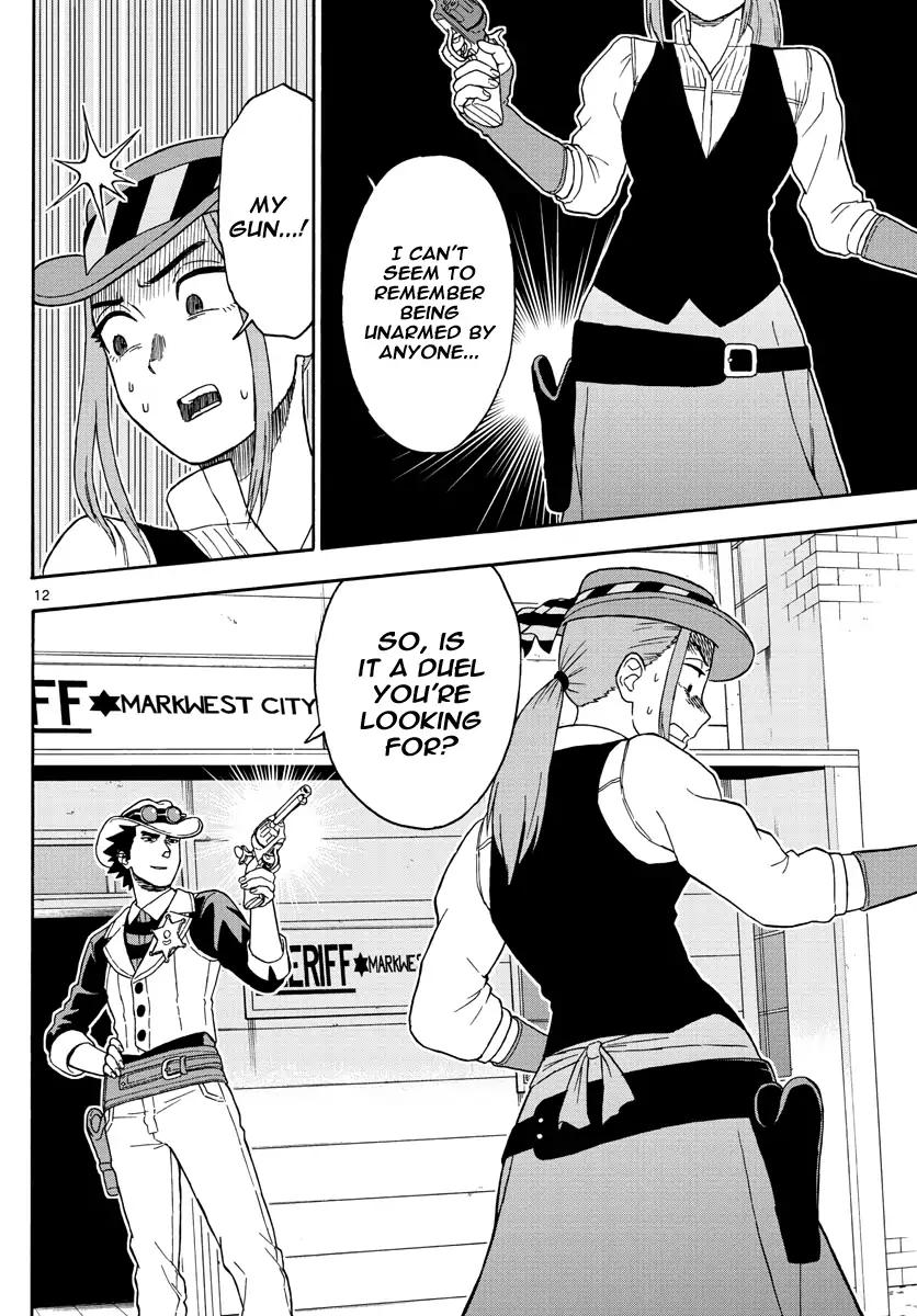 Sheriff Evans' Lies chapter 43 page 12