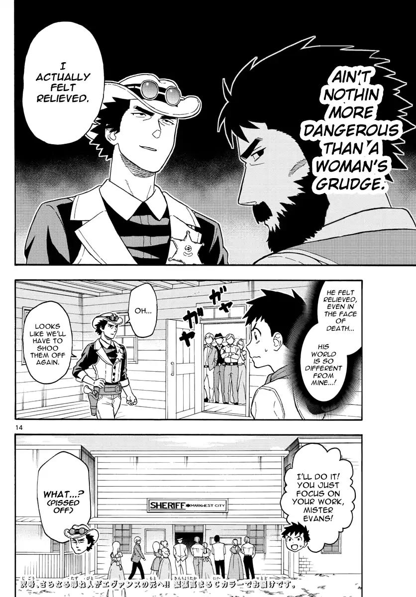 Sheriff Evans' Lies chapter 43 page 14