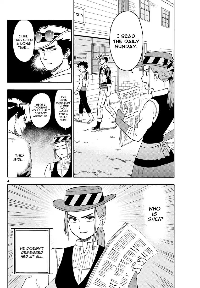 Sheriff Evans' Lies chapter 43 page 4