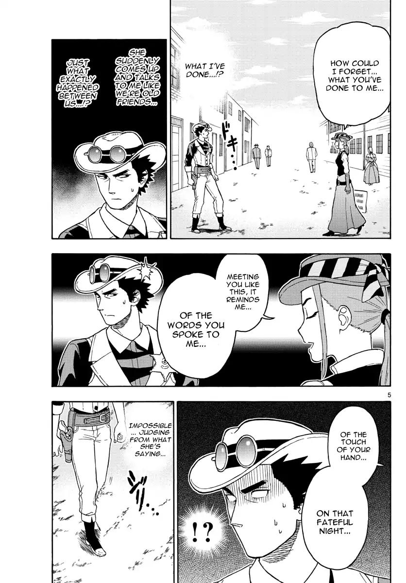 Sheriff Evans' Lies chapter 43 page 5