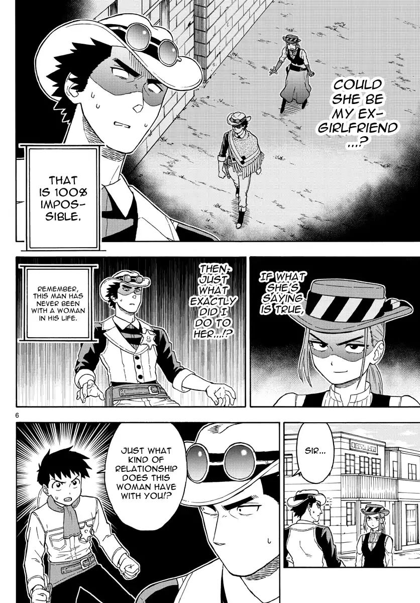 Sheriff Evans' Lies chapter 43 page 6