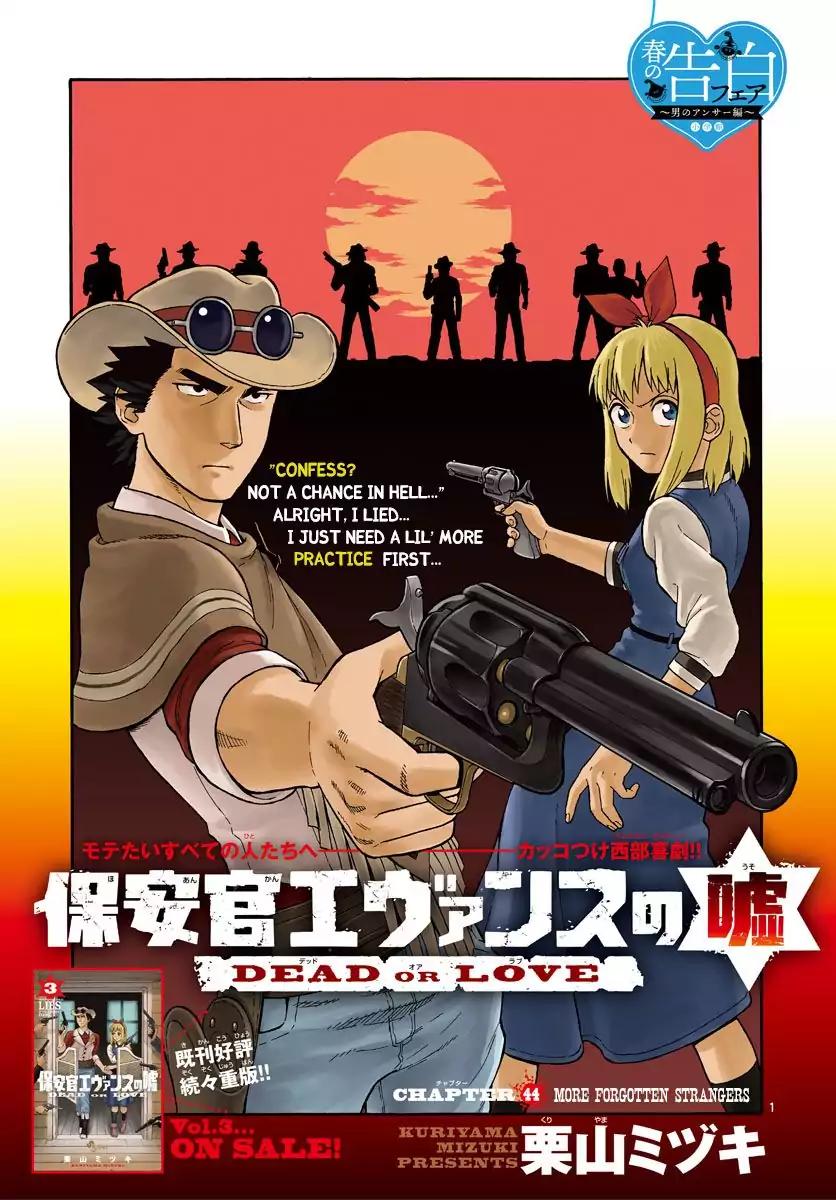 Sheriff Evans' Lies chapter 44 page 1