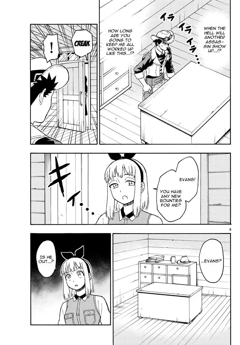 Sheriff Evans' Lies chapter 44 page 4