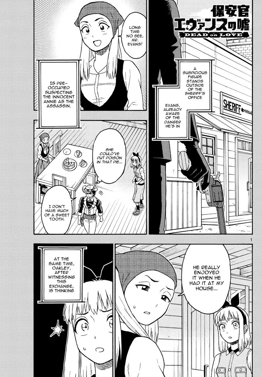 Sheriff Evans' Lies chapter 45 page 1