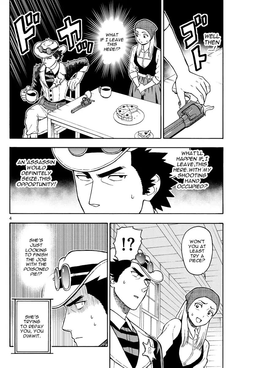 Sheriff Evans' Lies chapter 45 page 4