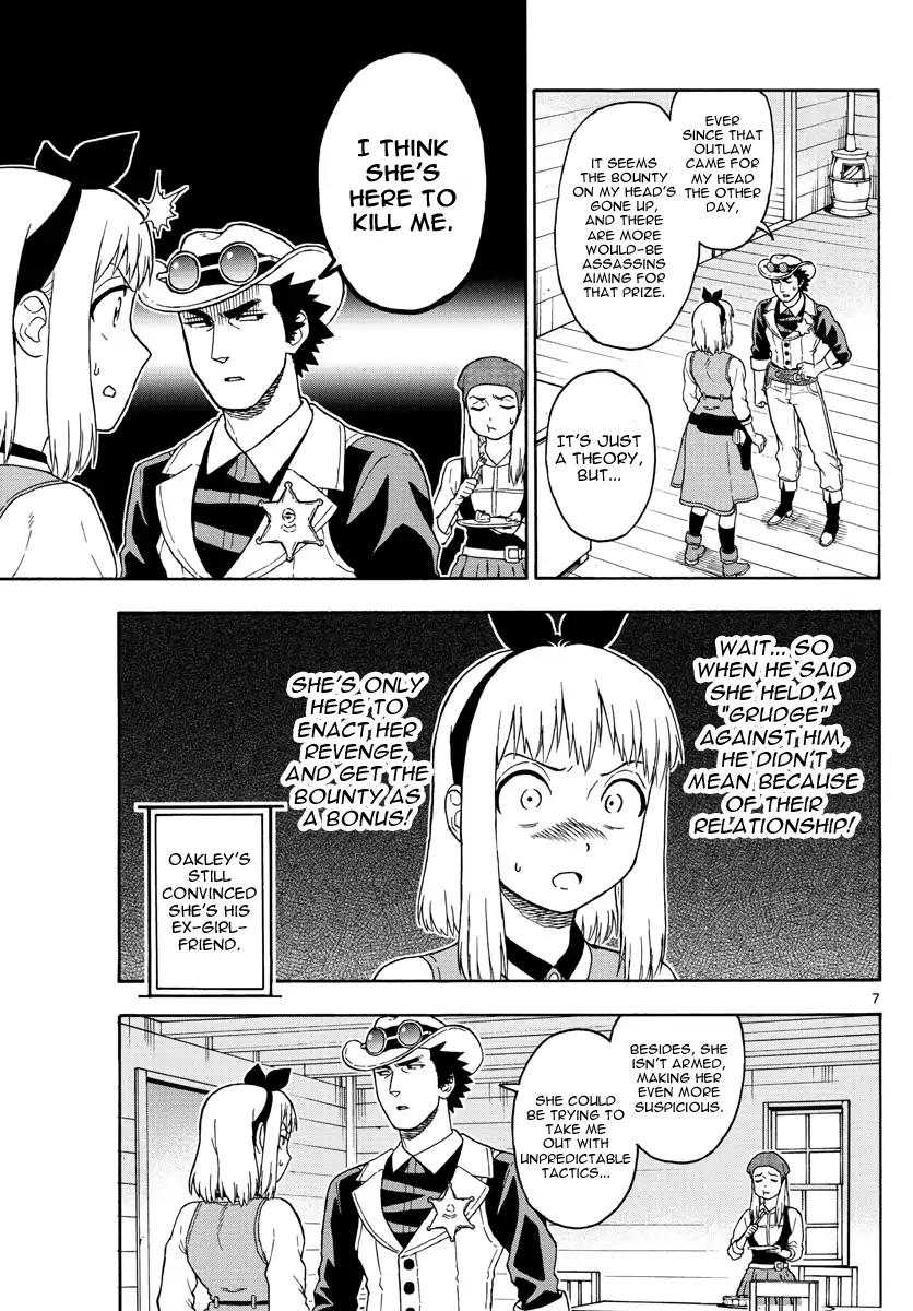 Sheriff Evans' Lies chapter 45 page 7