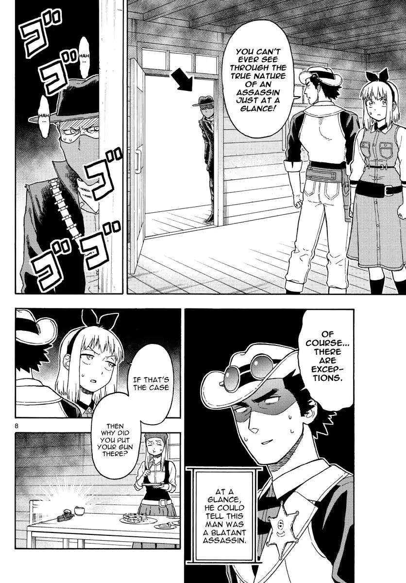 Sheriff Evans' Lies chapter 45 page 8