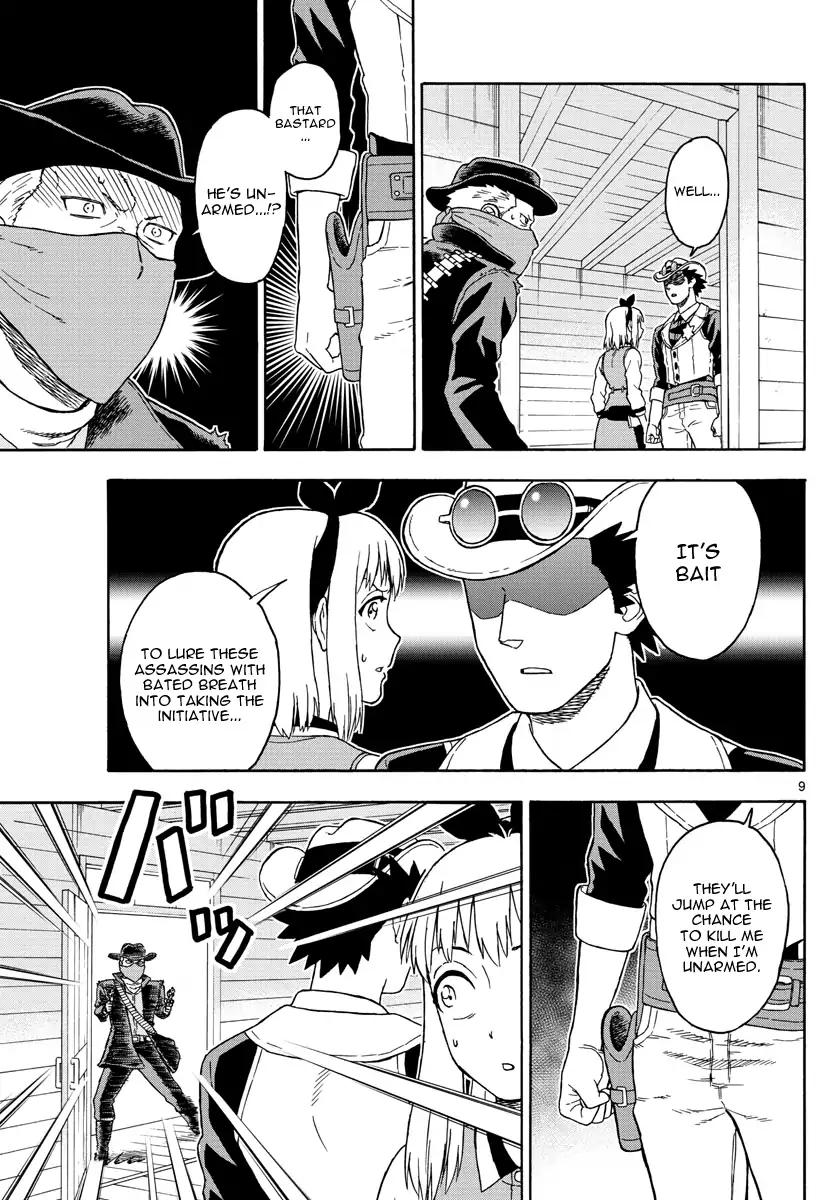 Sheriff Evans' Lies chapter 45 page 9