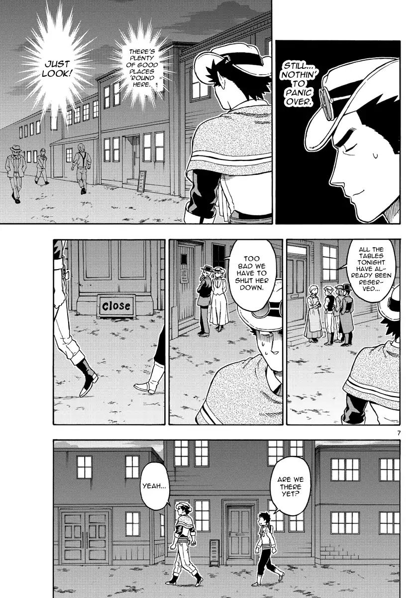 Sheriff Evans' Lies chapter 46 page 7