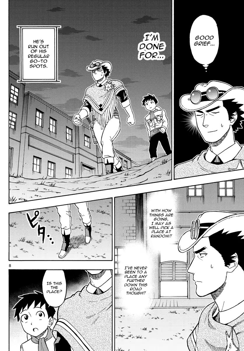 Sheriff Evans' Lies chapter 46 page 8