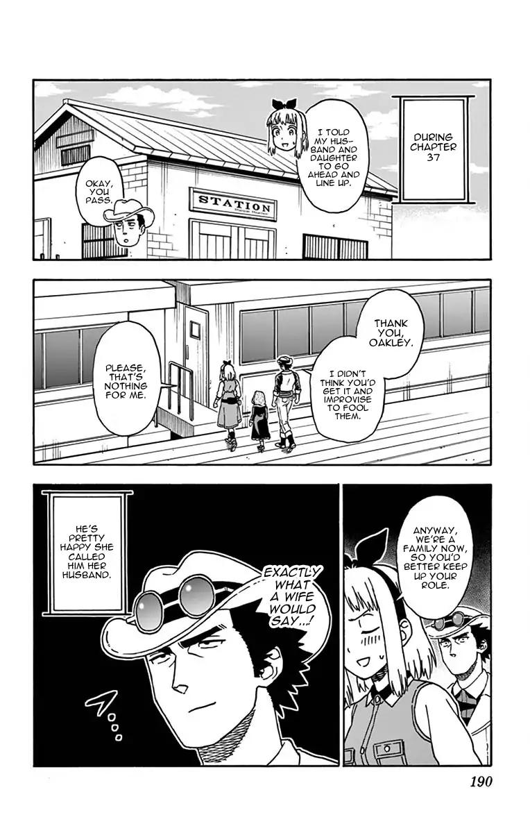 Sheriff Evans' Lies chapter 48.5 page 2