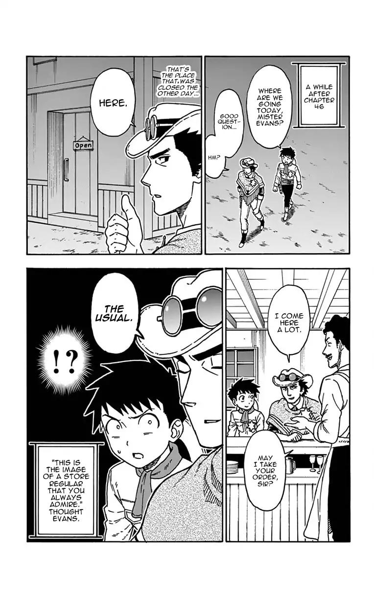 Sheriff Evans' Lies chapter 48.5 page 5