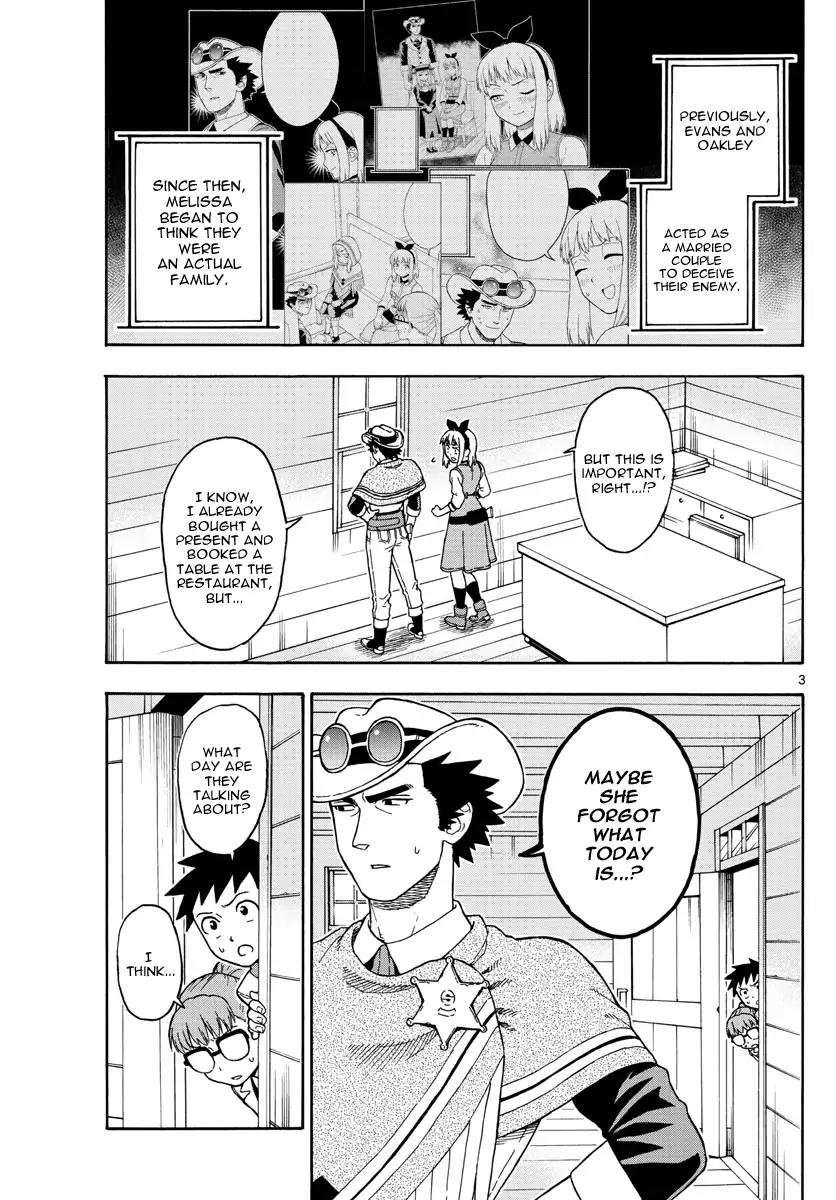 Sheriff Evans' Lies chapter 48 page 3