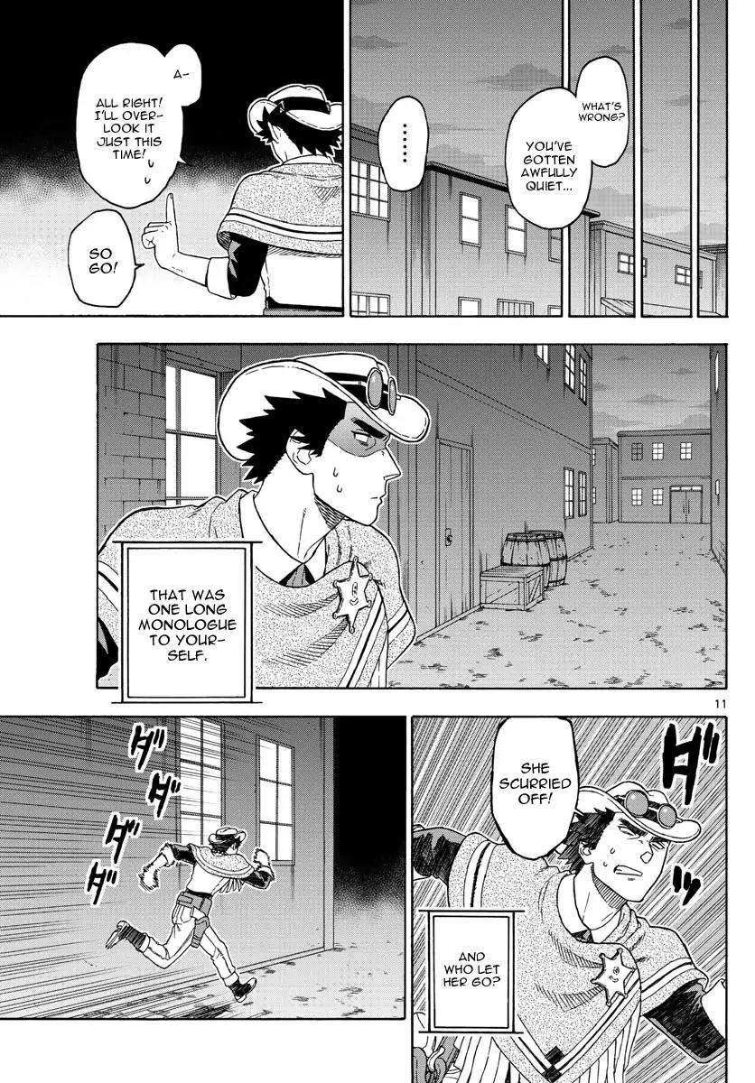 Sheriff Evans' Lies chapter 49 page 11