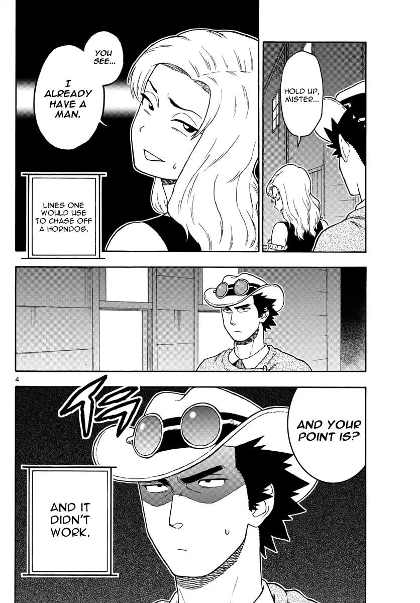 Sheriff Evans' Lies chapter 49 page 4