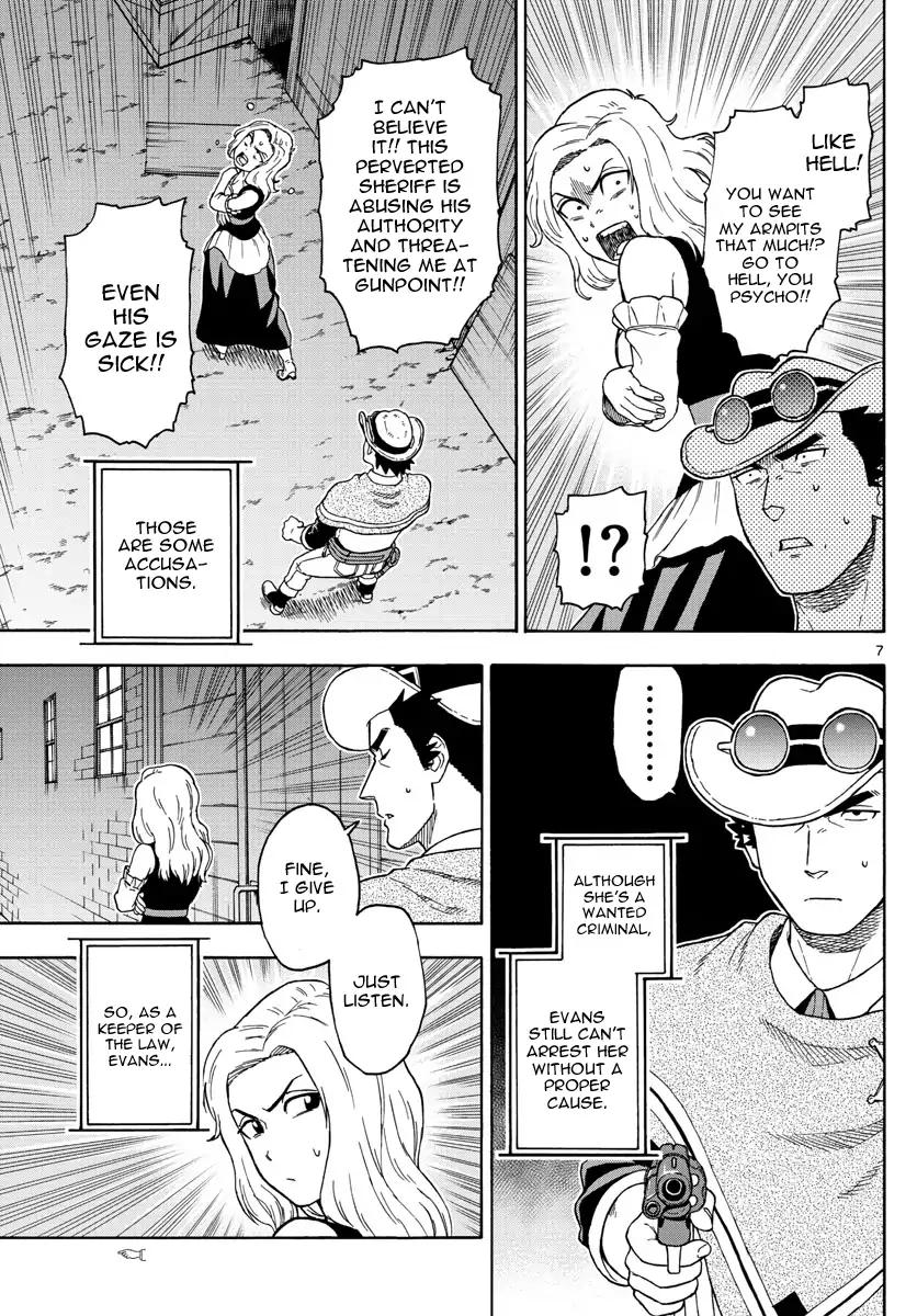 Sheriff Evans' Lies chapter 49 page 7