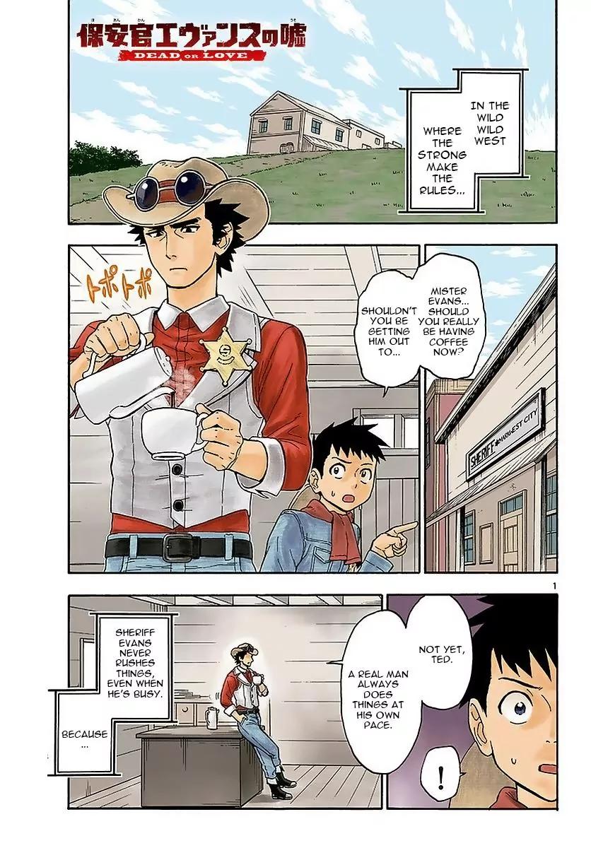 Sheriff Evans' Lies chapter 5 page 1