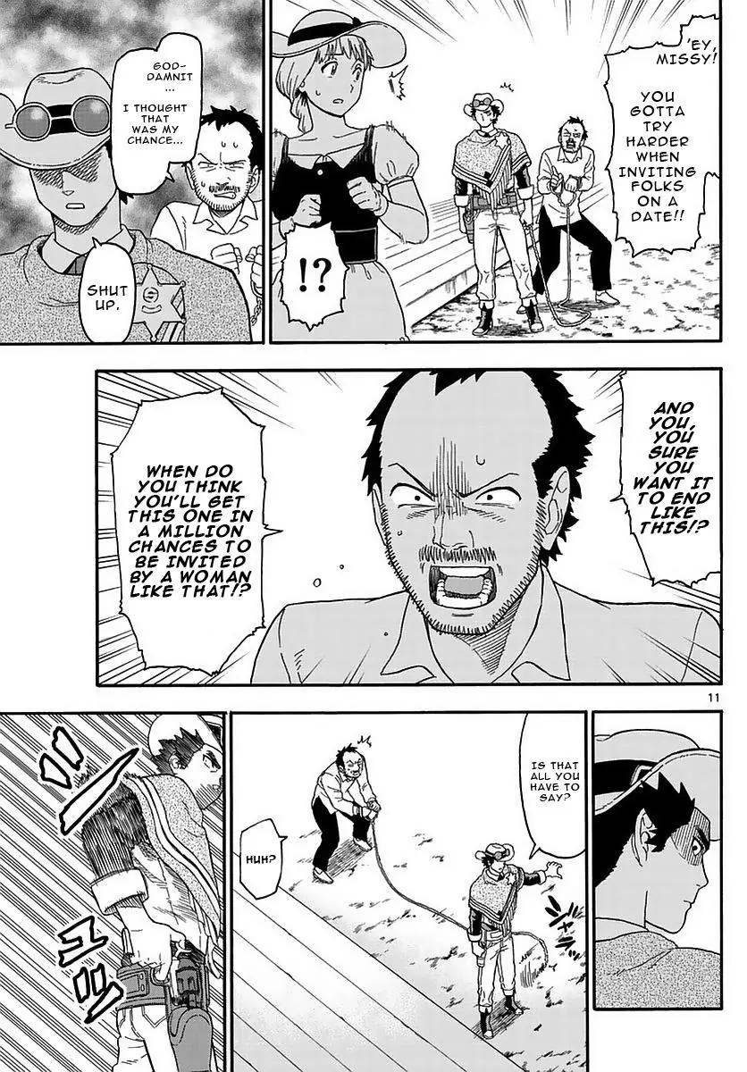 Sheriff Evans' Lies chapter 5 page 11