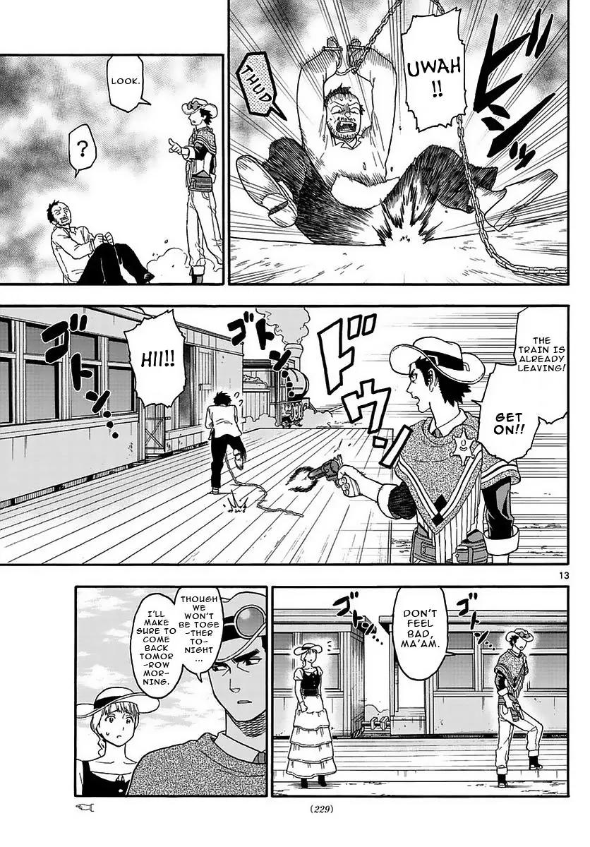 Sheriff Evans' Lies chapter 5 page 13