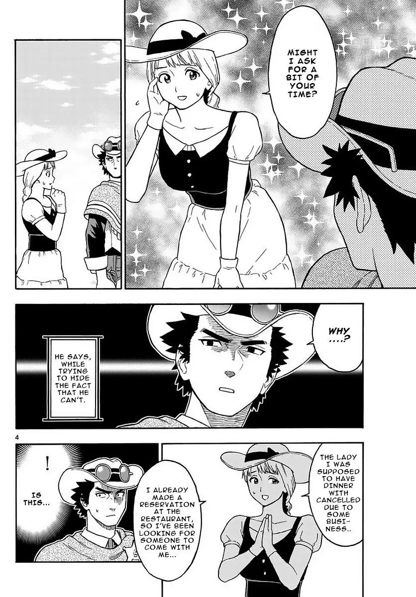 Sheriff Evans' Lies chapter 5 page 4