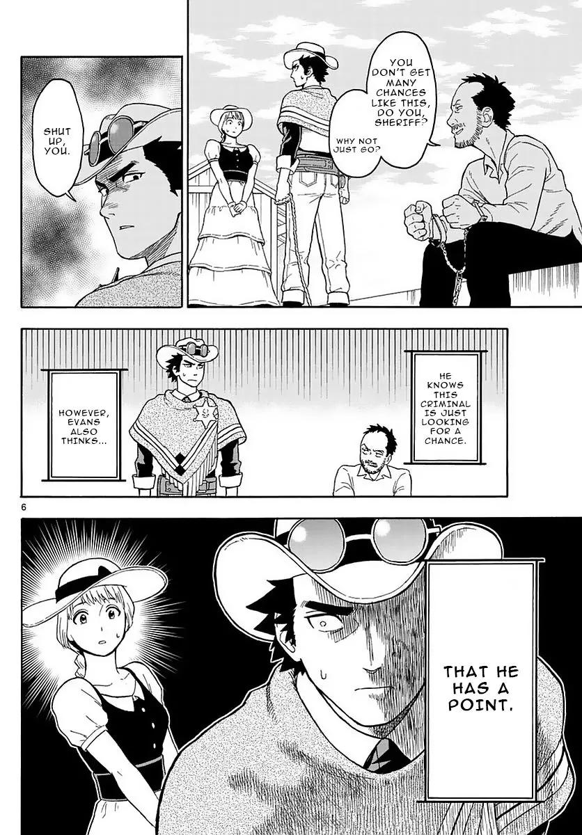 Sheriff Evans' Lies chapter 5 page 6