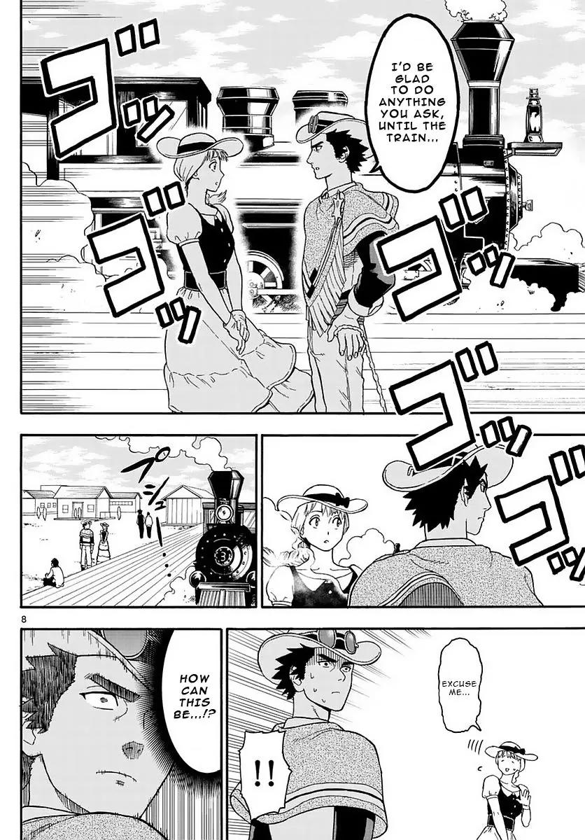 Sheriff Evans' Lies chapter 5 page 8