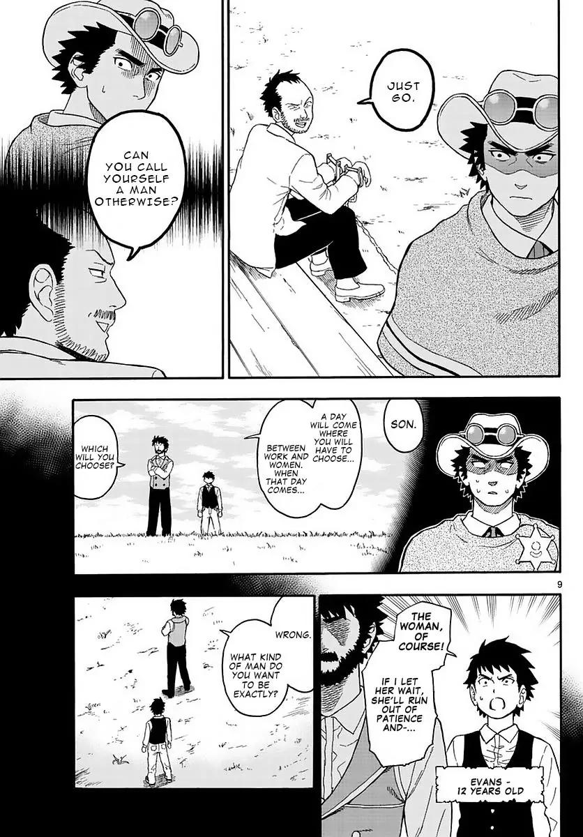 Sheriff Evans' Lies chapter 5 page 9