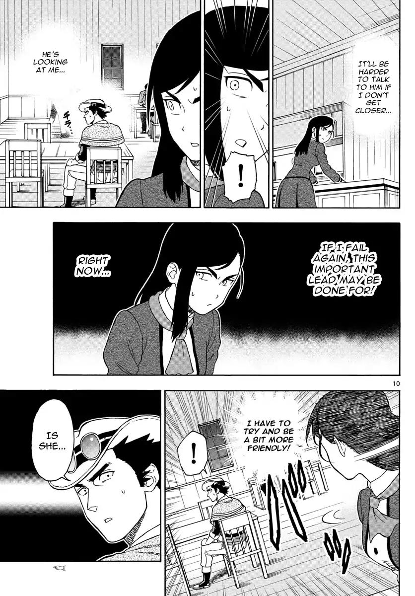 Sheriff Evans' Lies chapter 50 page 10