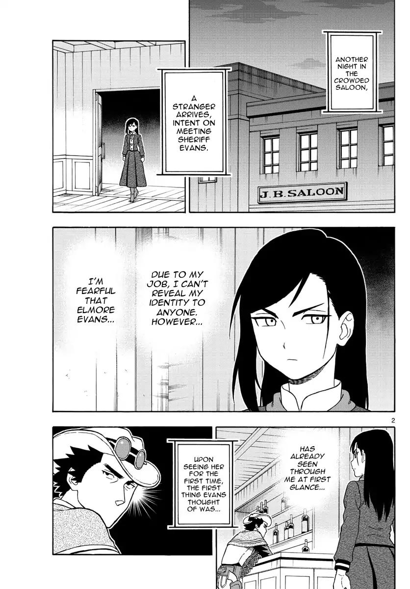 Sheriff Evans' Lies chapter 50 page 2