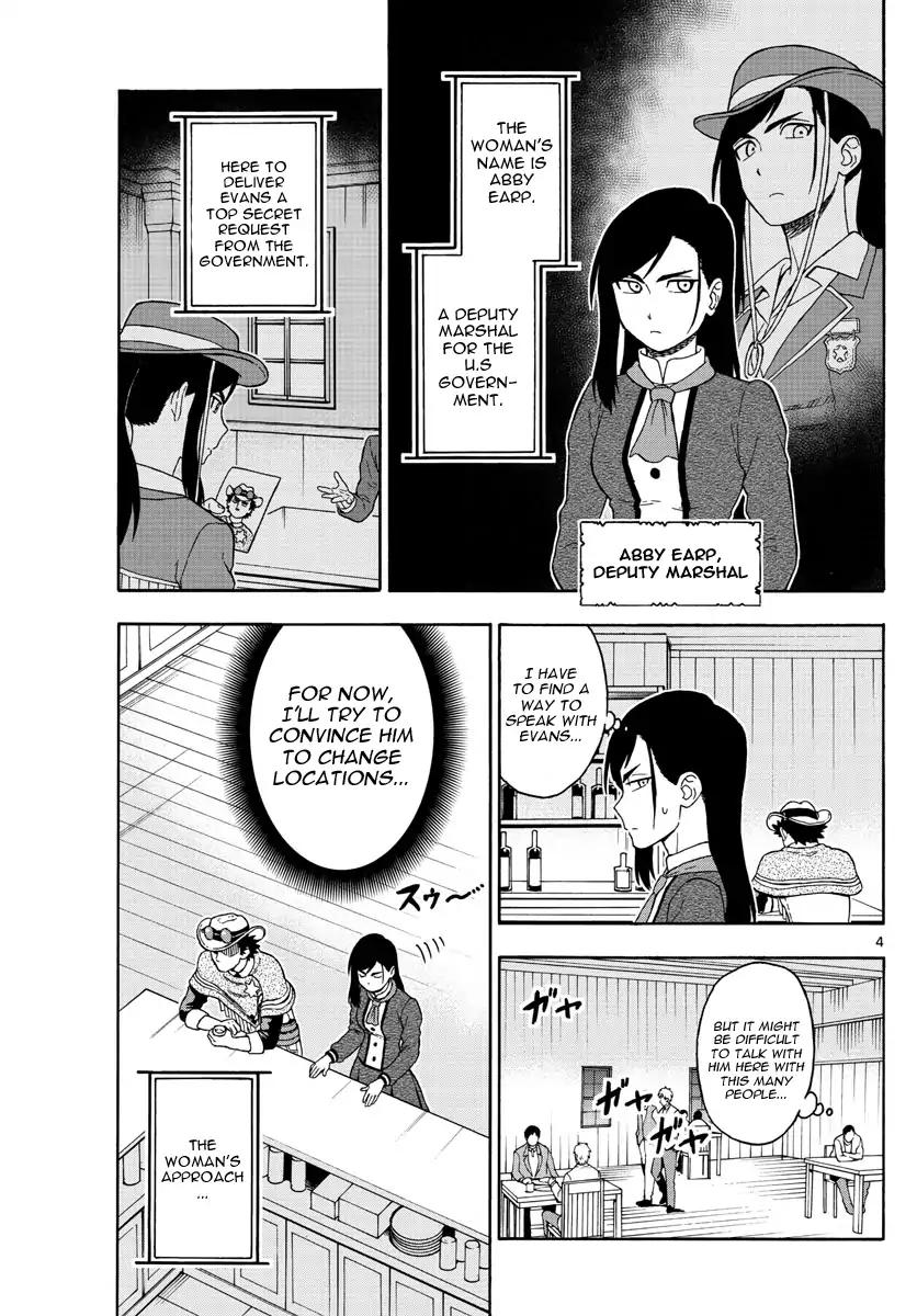 Sheriff Evans' Lies chapter 50 page 4