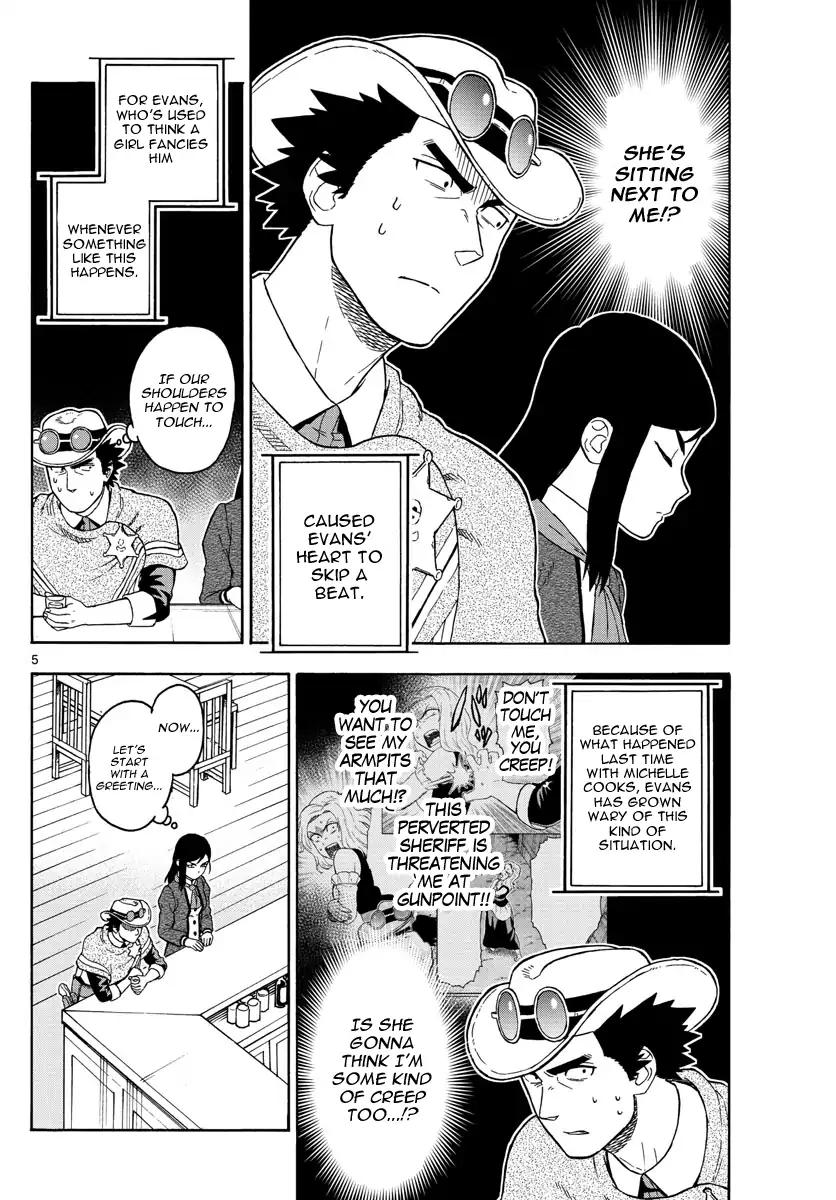 Sheriff Evans' Lies chapter 50 page 5