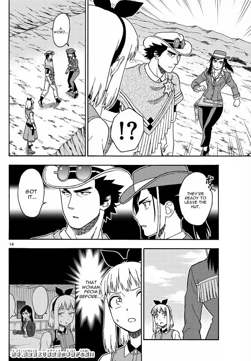 Sheriff Evans' Lies chapter 51 page 14