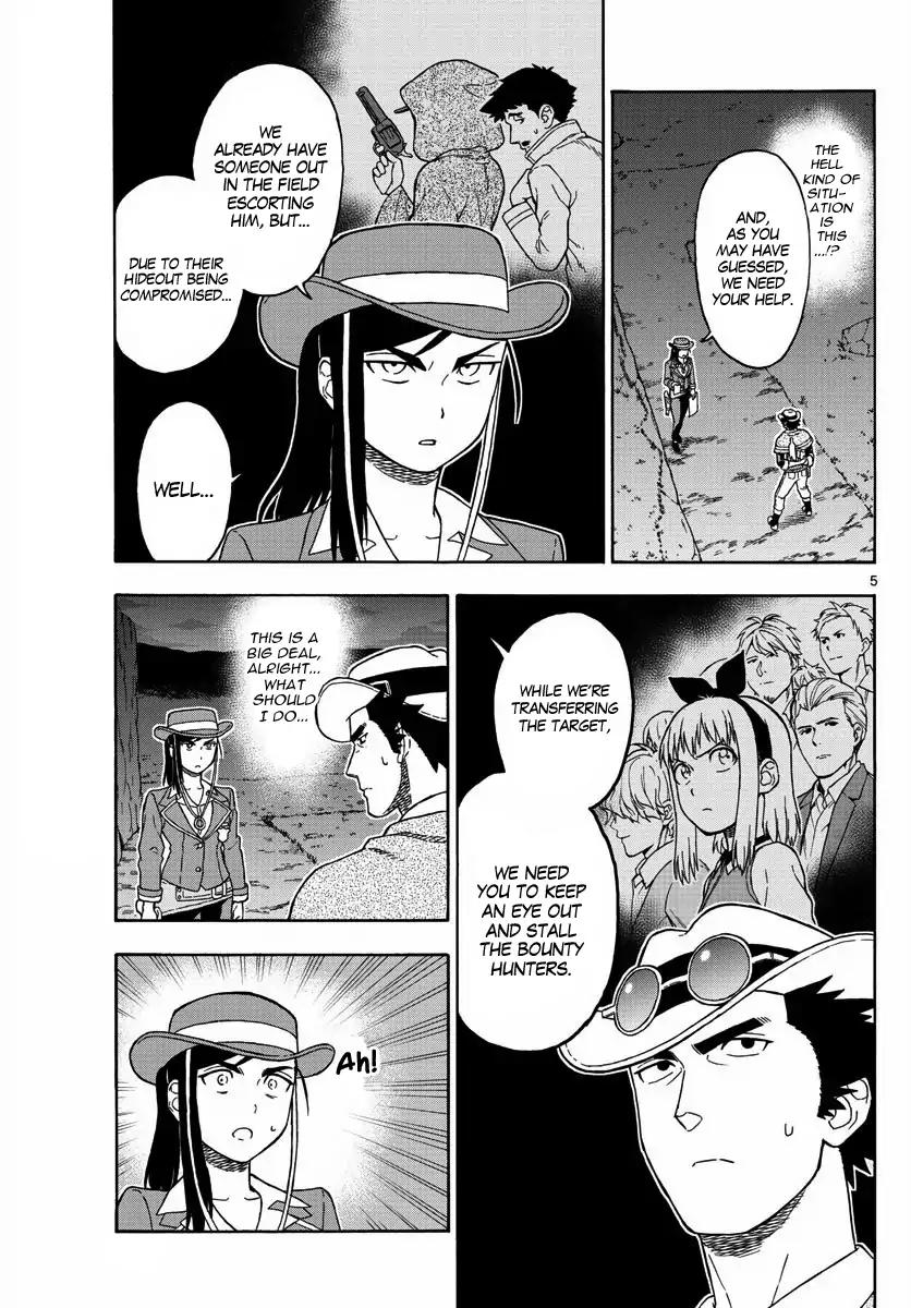 Sheriff Evans' Lies chapter 51 page 5