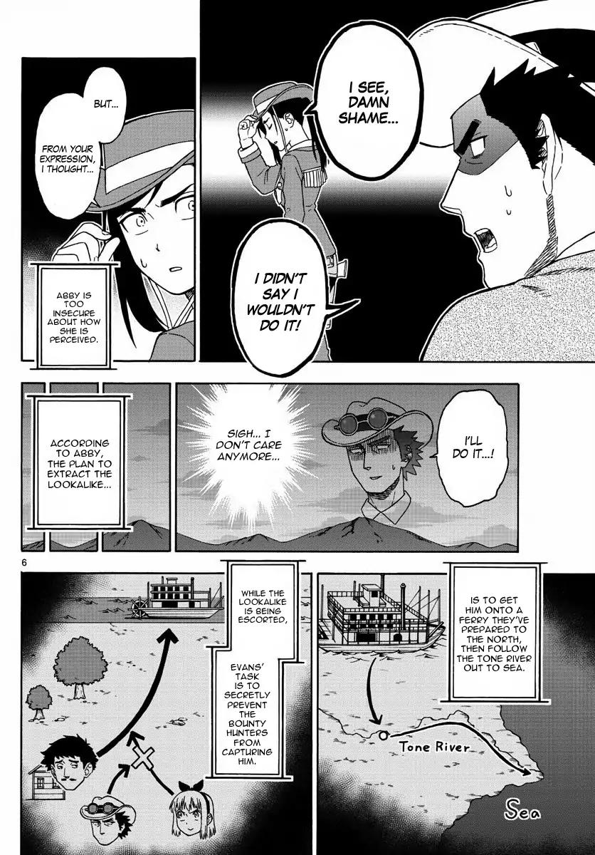 Sheriff Evans' Lies chapter 51 page 6