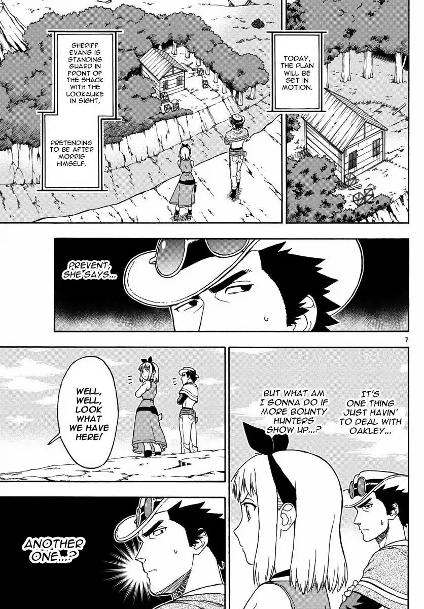 Sheriff Evans' Lies chapter 51 page 7