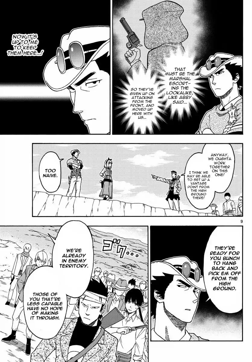 Sheriff Evans' Lies chapter 51 page 9