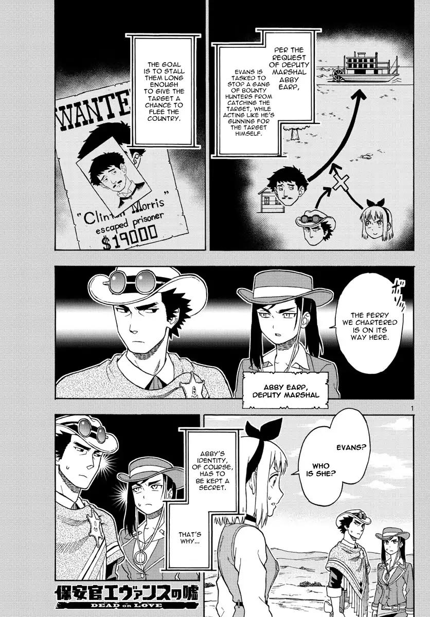 Sheriff Evans' Lies chapter 52 page 1